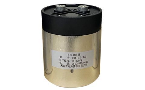手動(dòng)投切控制和自動(dòng)控制電力電容器有什么區(qū)別？